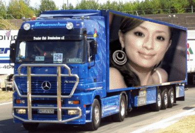Анимация с грузовиком