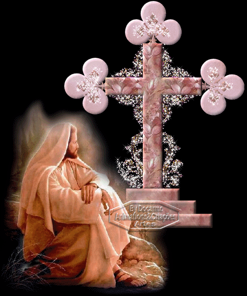 Иисус возле креста